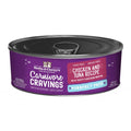 Stella & Chewy's Carnivore Cravings Chicken & Tuna Pate Canned Cat Food