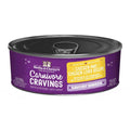 Stella & Chewy's Carnivore Cravings Chicken & Chicken Liver Shreds Canned Cat Food