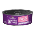 Stella & Chewy's Carnivore Cravings Chicken & Salmon Shreds Canned Cat Food
