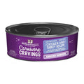 Stella & Chewy's Carnivore Cravings Chicken & Turkey Shreds Canned Cat Food