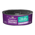 Stella & Chewy's Carnivore Cravings Tuna & Salmon Shreds Canned Cat Food
