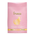 Fromm Gold Kitten Food