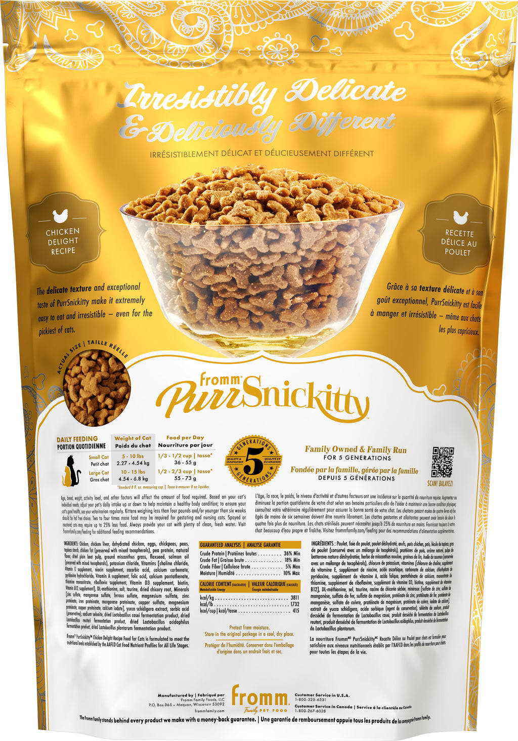 Fromm PurrSnickitty Chicken Delight Dry Cat Food