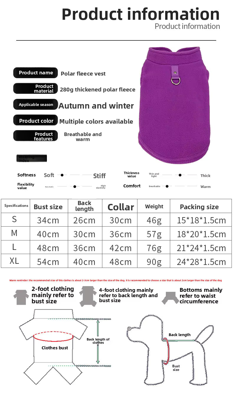 Luxury Fleece Coat Winter Jacket for Dogs and Cats in Brown