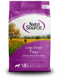 NutriSource Large Breed Puppy Chicken and Rice Dry Dog Food