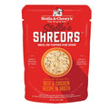 Stella & Chewy's Shredrs Beef & Chicken in Broth Topper for Dogs