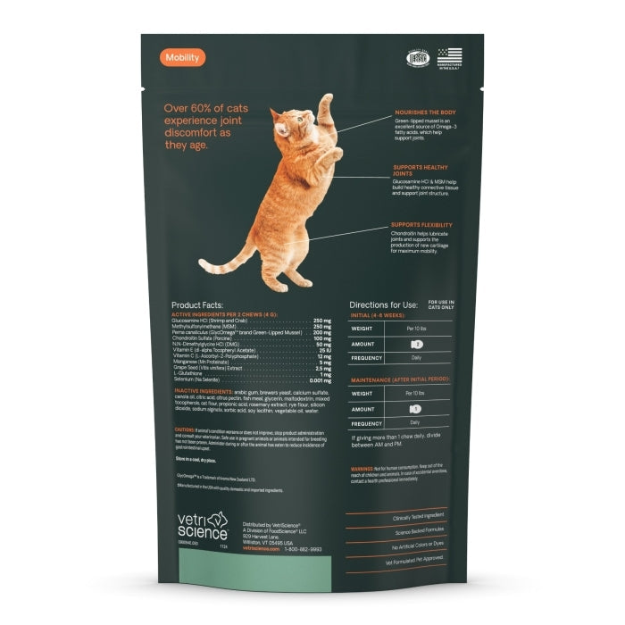 Vetriscience Ultimate Strength Healthy Hip & Joint Soft Chews Fish Flavor For Cats