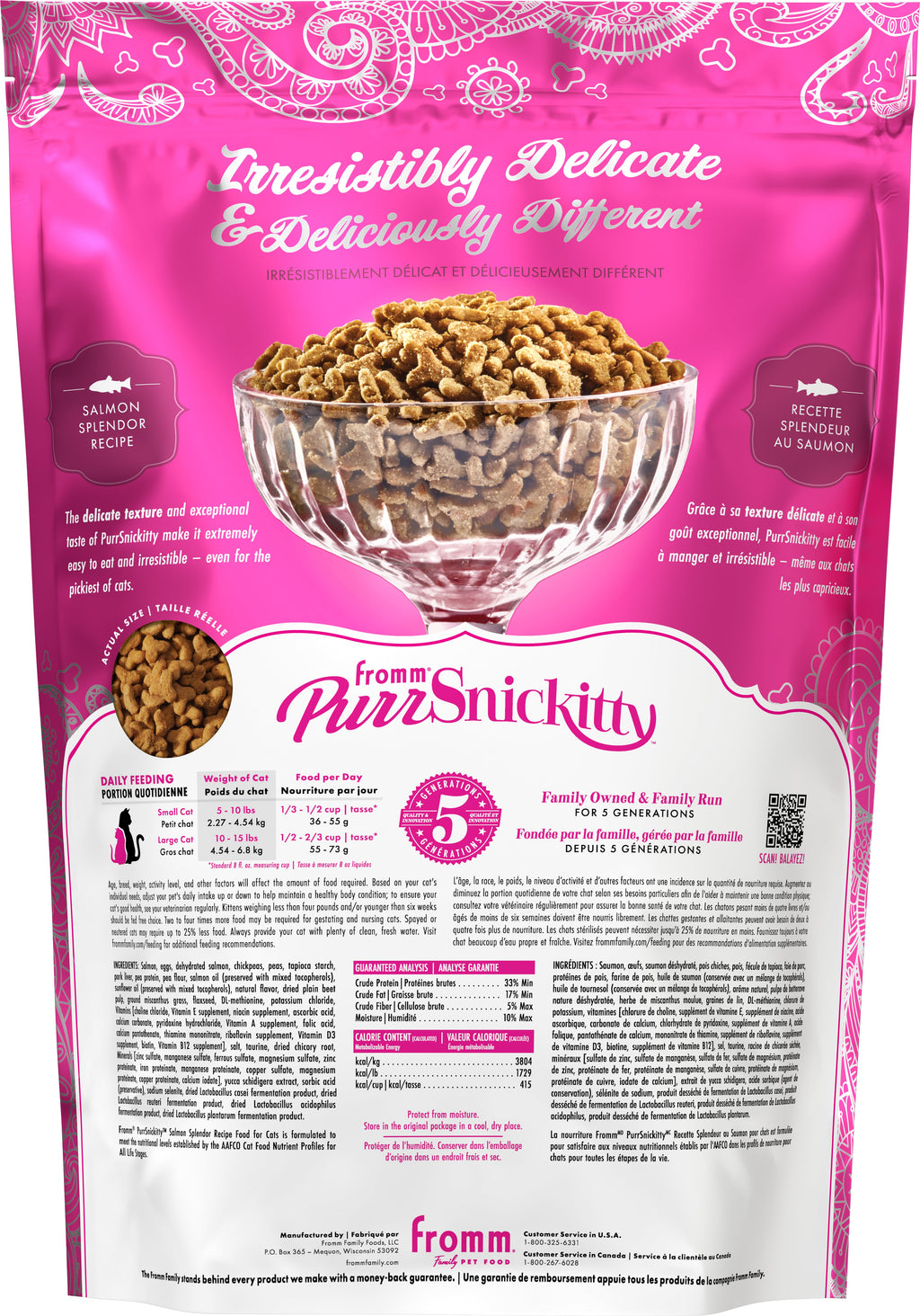 Fromm PurrSnickitty Salmon Splendor Dry Cat Food